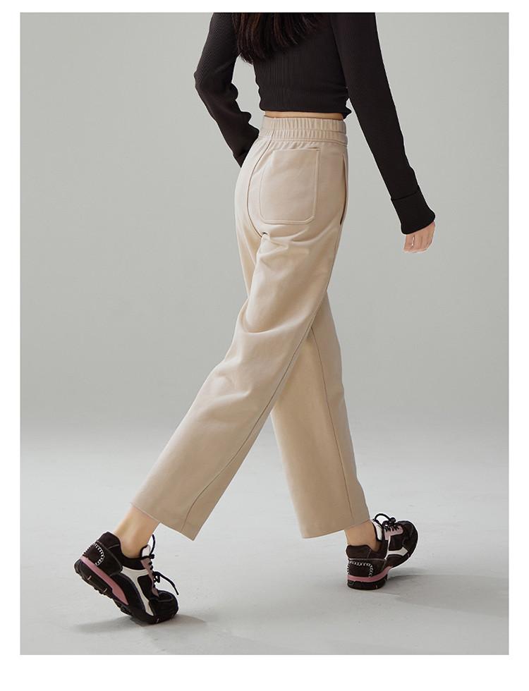 Leisure and Sports Harun Pants for Women