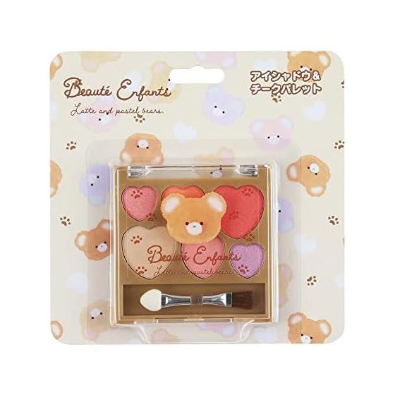 Cheek & Eyeshadow Palette Makeup Set Porte Enfants