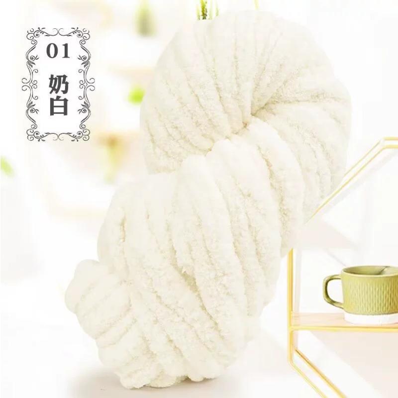 Thick Chenille Yarn for Blankets, Super Soft and Fluffy Giant Chenille-Style Polyester Yarn for Home Decor Projects