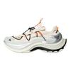 adidas FOS XLG Mountaineering Hiking Shoes Unisex Light Beige KK1932