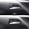 SecondStage Toyota Noah Voxy 90 Series NOAH VOXY Front Door Bezel Panel Black Wood Grain II T672KW2