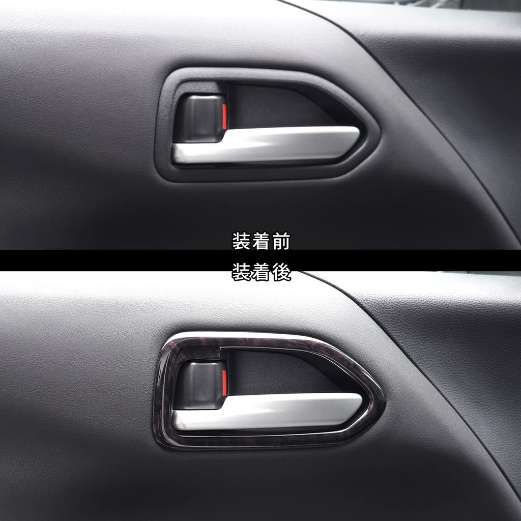 SecondStage Toyota Noah Voxy 90 Series NOAH VOXY Front Door Bezel Panel Black Wood Grain II T672KW2