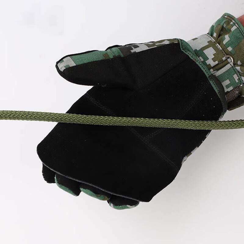 Tieqin Outdoor Rappelling Gloves