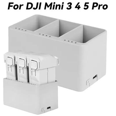 Three Channel Two-Way Charging Hub for for DJI Mini 5 Pro/Mini 4 Pro/Mini 3 Pro Battery Charger Drone Accessories