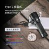 NEXTORCH ed20 LED 2200 High 4 Modes of IPX7 Compact and Ideal for Emergency Night Power Outage and Walking Flashlight, Powerful, Lumens, Brightness,
