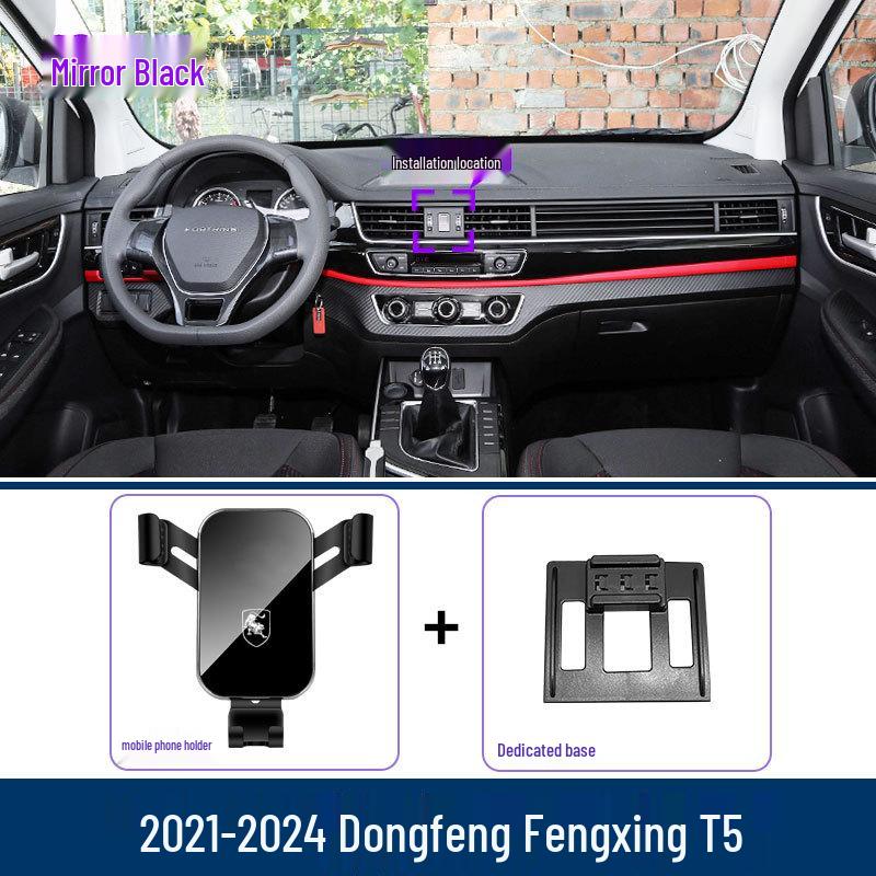Car Air Vent Phone Holder for Dongfeng Fengxing T5 - Navigation Mount & Interior Accessory