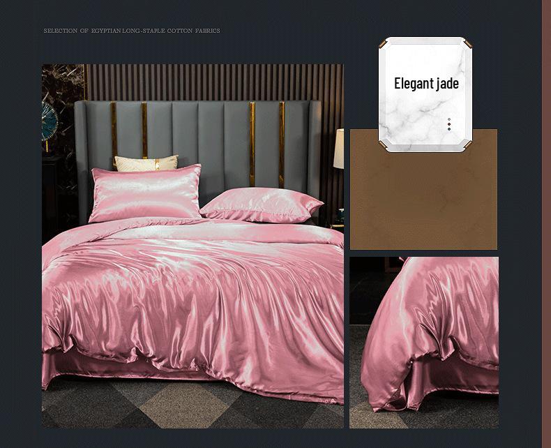 Pure Color Imitation Silk Bedding Set - Silky, Washable Four-Piece Sleep Set