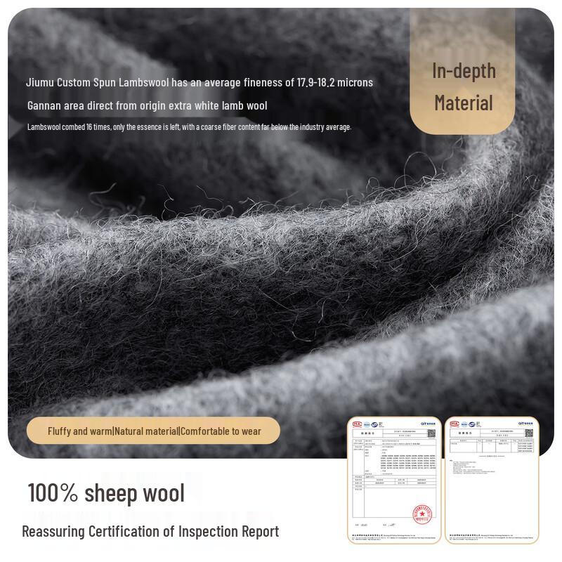 JIUMU Men's Pure Wool Winter Scarf