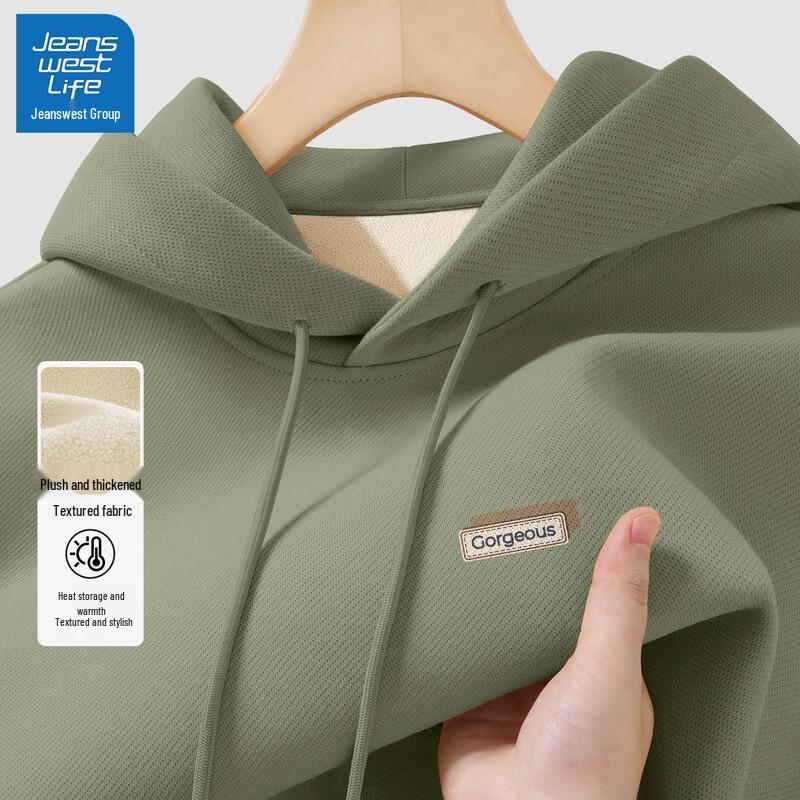 JEANSWEST LIFE Men's Fleece-Lined Hooded Sweatshirt