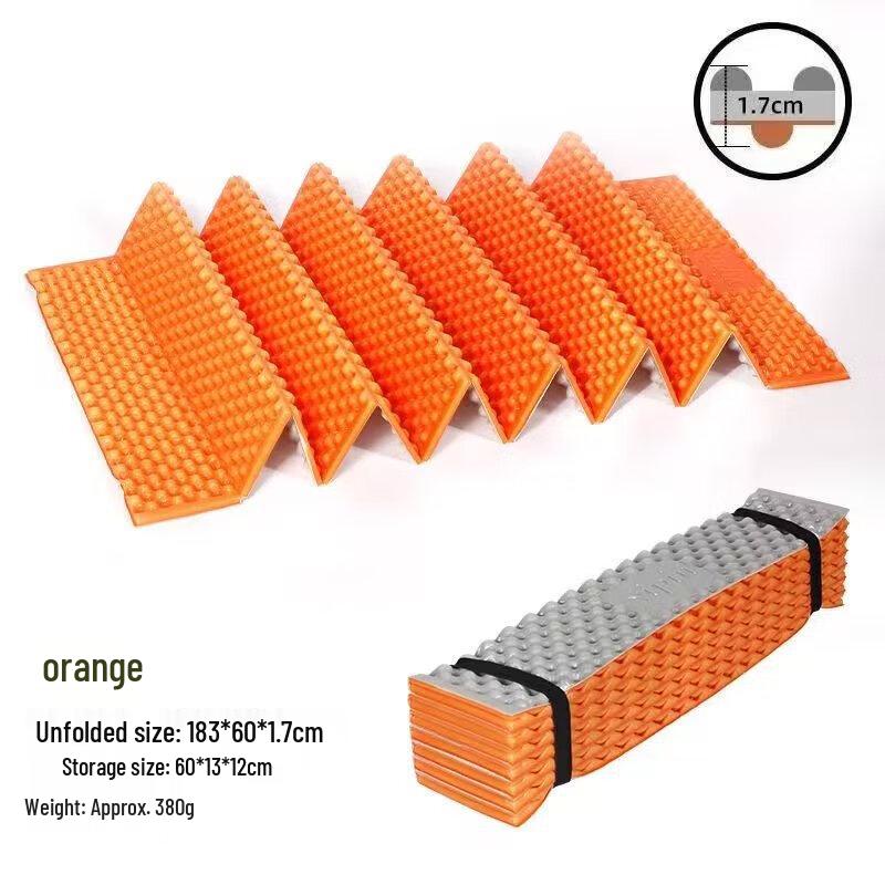 

Lightweight Folding Egg Crate Sleeping Pad 183cm x 60cm x 1.7cm