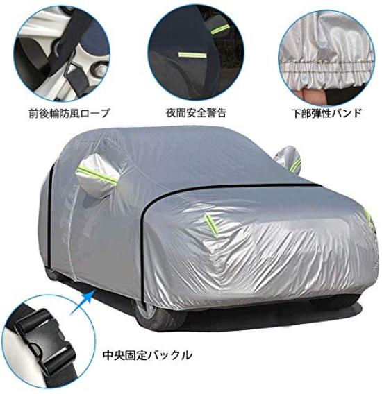 LINFEN Car Body UV Universal Typhoon and Yellow Dust Compatible with Light and Sedans X 175 X 145cm Light Cover, 5-Layer Construction, Fleece-Lined,