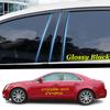 For Cadillac CTS 2008+/SRX 2006-2016/Escalade 2007-2014 Car PC Material Pillar Post Cover Door Trim Window Molding Sticker Plate