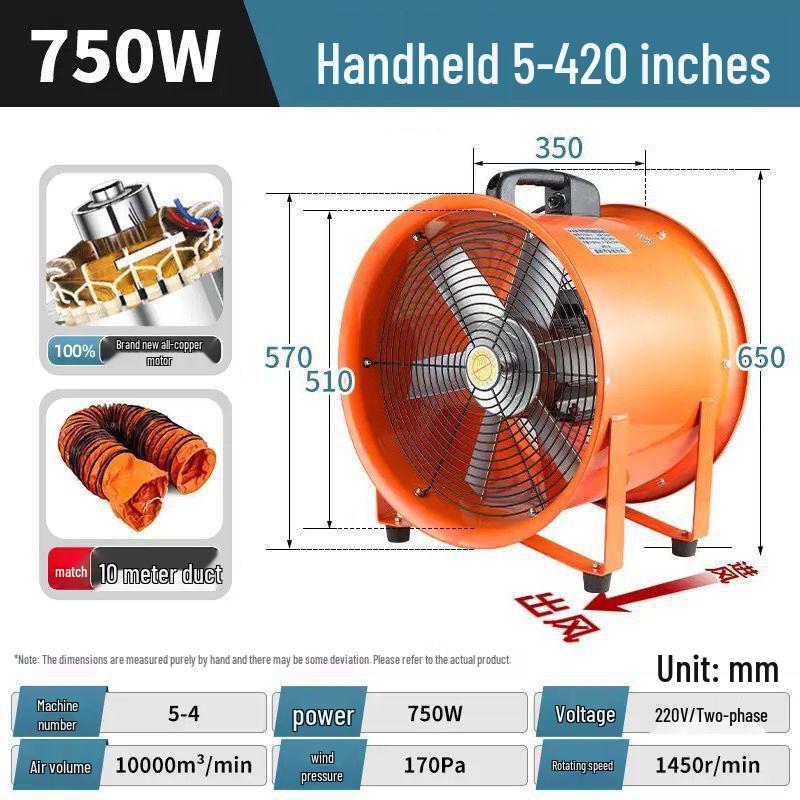220V Portable Axial Fan: Mobile Industrial Exhaust Blower with Copper Motor