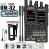 1/2PCS BAOFENG DM-32 DMR Digital Walkie Talkie With Belt Clip Hoster GPS Dual Mode Analog TDMA Dual Time Slot AES256 USB-C Radio