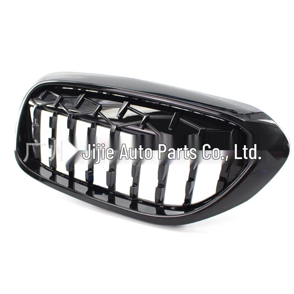 BMW 5 Series G30/G38 2017-2019 Meteor Grille 51137390864
