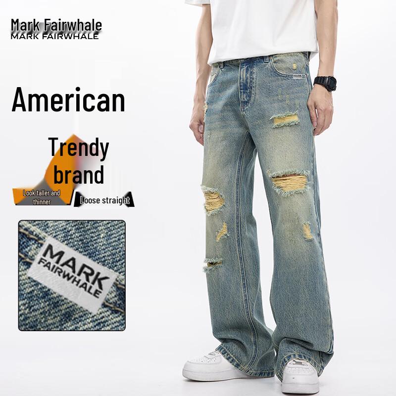 Mark Hua Fei Men's Distressed Straight-Leg Stretch Jeans