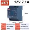 NDR 240W DIN Rail Power Supply, 220V AC to 12V DC Transformer