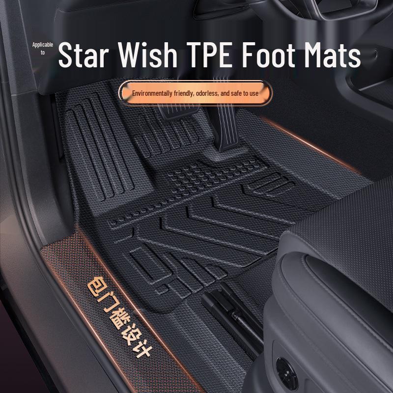 Geely Xingyuan 2024-2025 Double-Layer Door Sill Floor Mats, Full Surround TPE