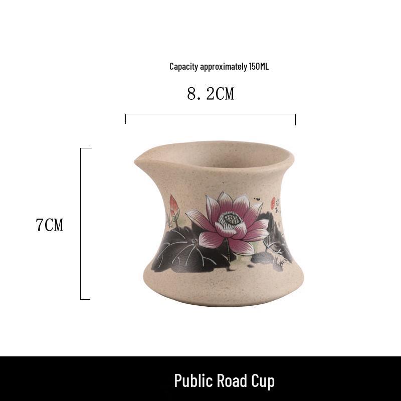 Rustic Ceramic Gongfu Tea Fairness Cup