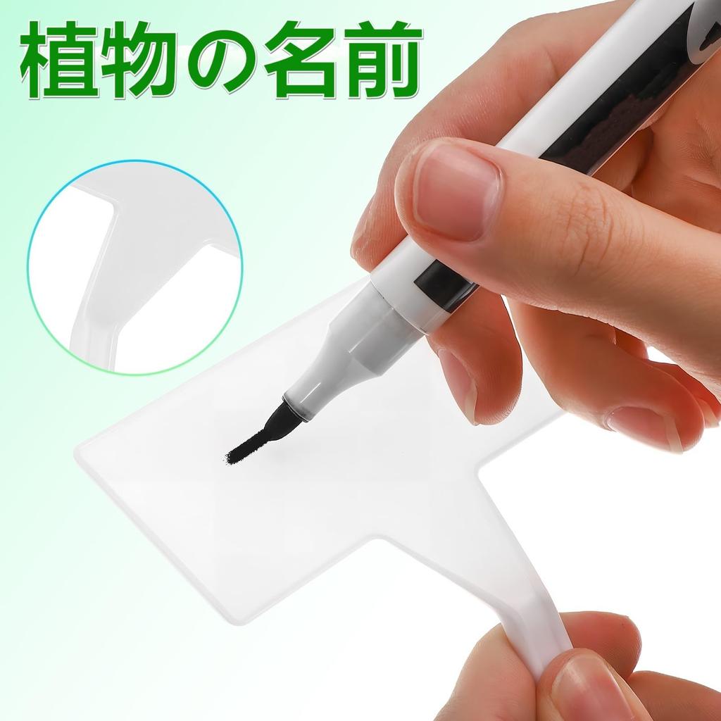 Lurrose Ogrodnictwo Roślina Ogrodnictwo 35 Plastikowa Roślina Bonsai Pisz Wymaż Łatwe do Narzędzia Florystyczne Etykiety, Etykiety, Etykiety, Sztuki, W Kształcie T, Materiał,