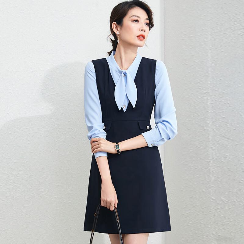 Профессиональный комплект: платье-жилет KASEYE M