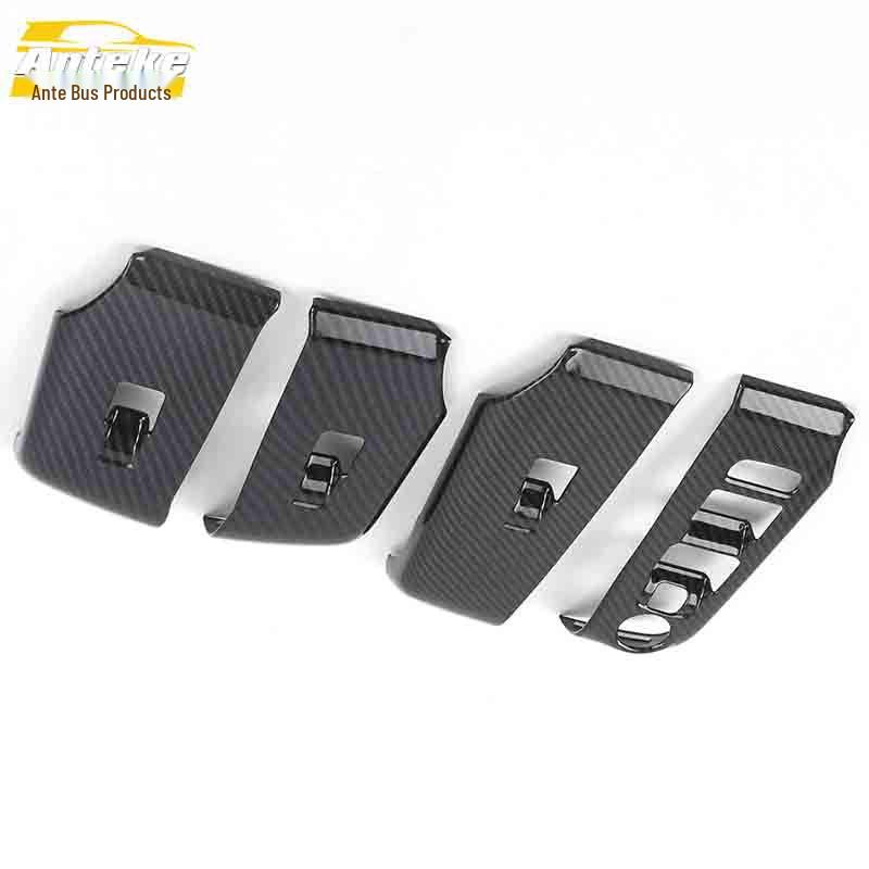 Tianyi C5 Glass Switch & Window Armrest Lift Sequins Decorative Frame