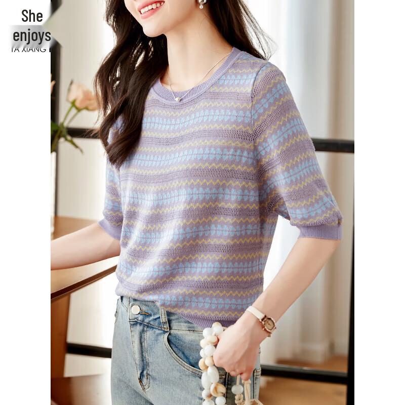 Women s Striped Knitted Short Sleeve T-shirt One Size