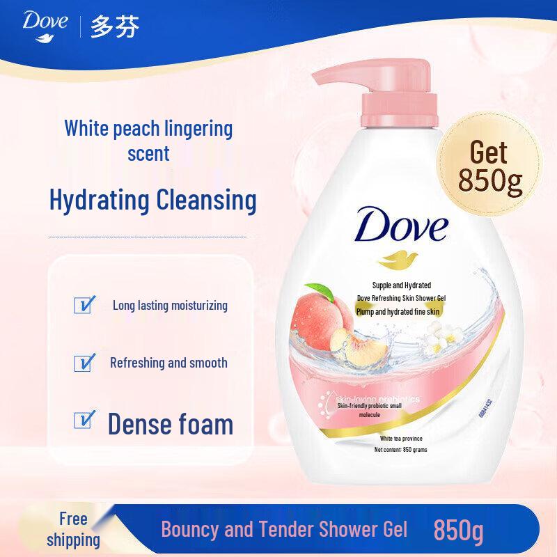 Dove Bouncy & Refreshing Shower Gel