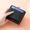 Hardware Clip, Coin Mouth, Gold Wallet, Women's Short Wallet
