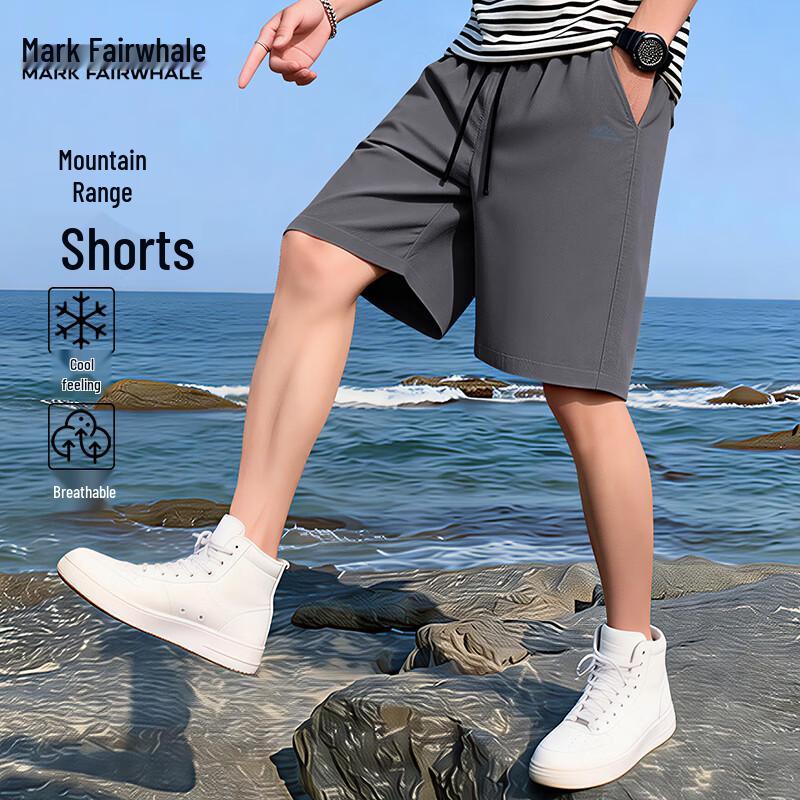 Mark Fairwhale Men's Ice Silk Water-Repellent Sports Shorts
