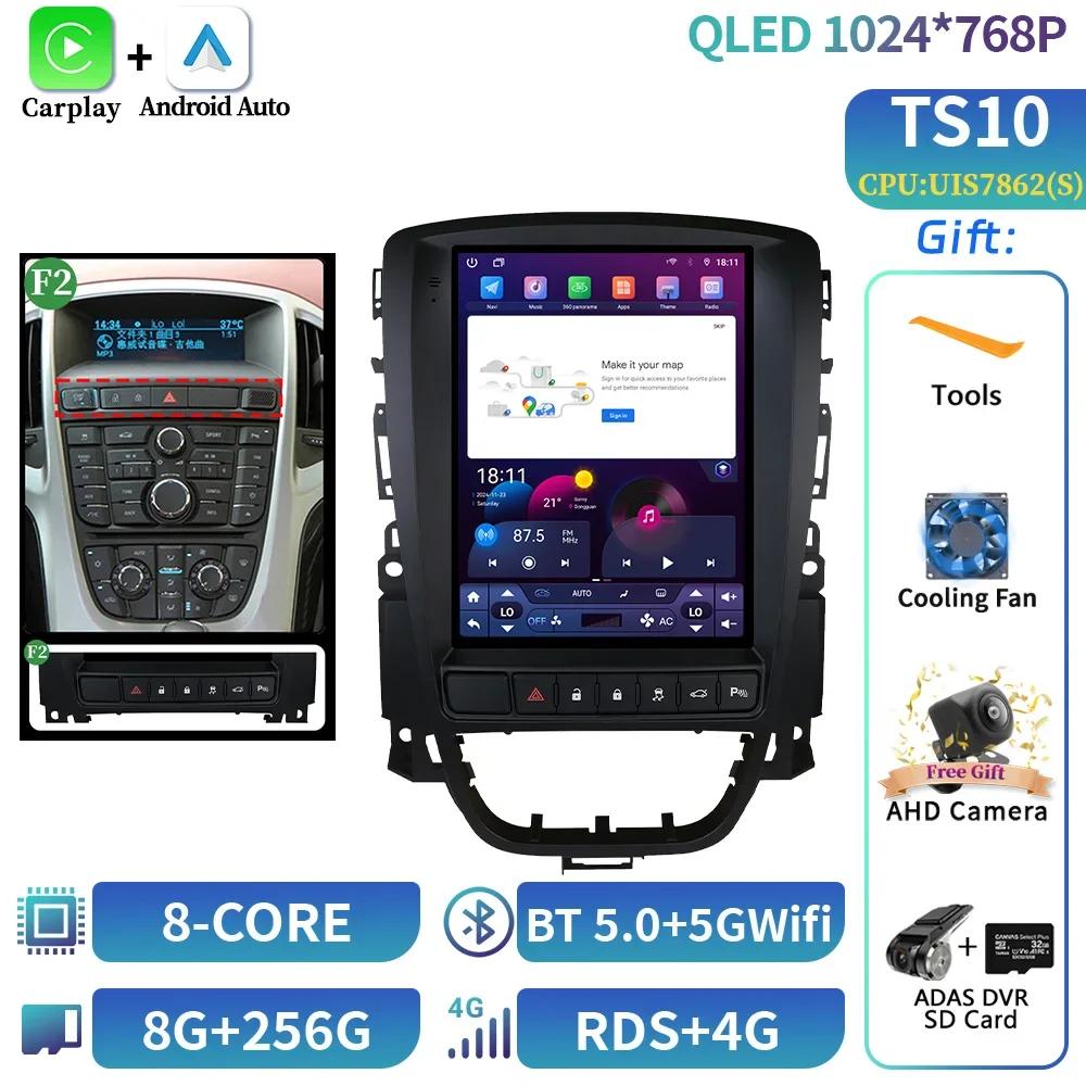 9,7 Zoll Autoradio Android 14 Für Opel Astra Buick Verano 2009-2015 Multimedia Navigation Kabelloses CarPlay Headunit Touchscreen