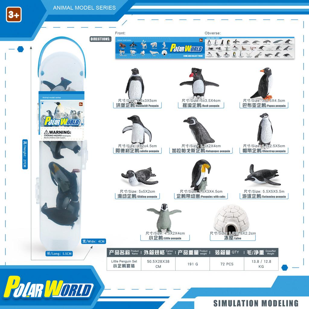 Dinosaurier Tierwelt Insekten Pflanzen Modell Pvc Fossilien Nachbildung Museumsqualität Dekor Geschenk