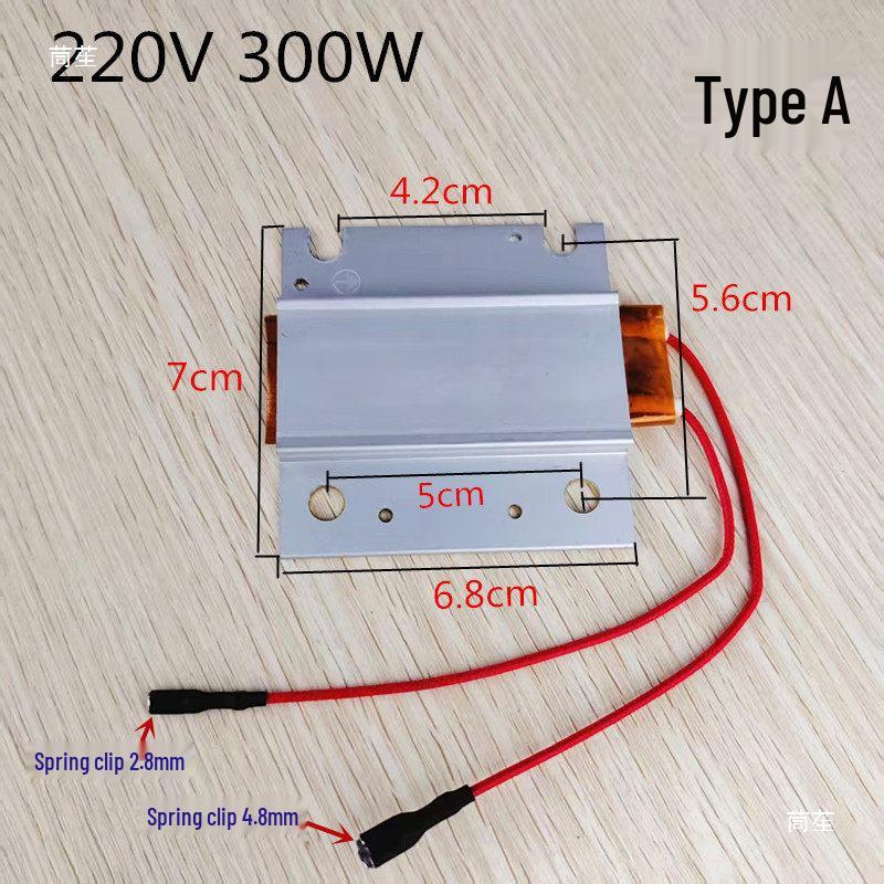 Egg Boiler Thermostat Heating Element, Steaming Plate, 150W 200W 280W, Cooking & Humidifier Accessory