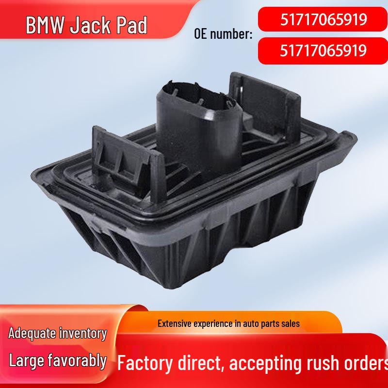 

BMW E60/E61/F25/F26/X3/X4 525i Jack Support Pad 51717065919