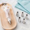 Handheld Cream Dispenser Cake Decorating Kit, Cupcake Icing Piping Tool with 6 Stainless Steel Nozzles, Clear Home Baking Equipment Set for