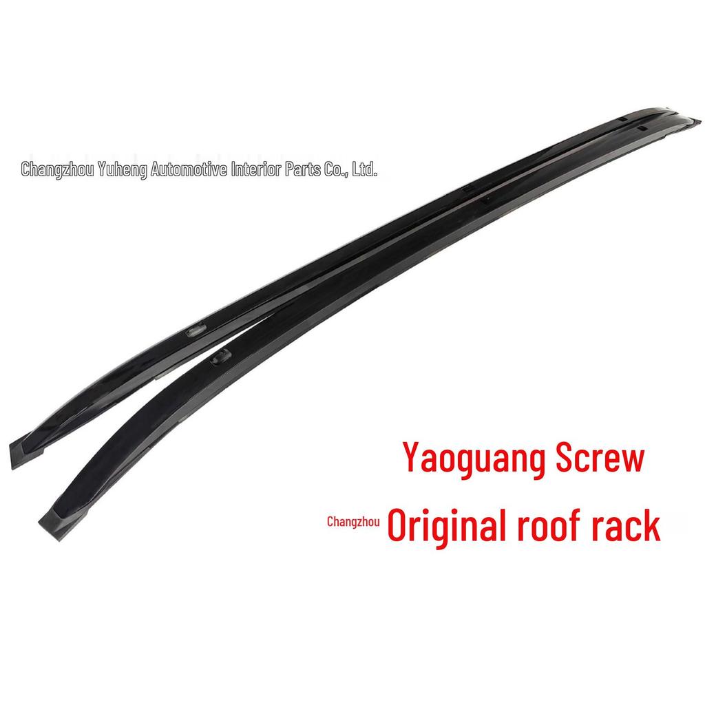 Xingtu Yaoguang Aluminum Alloy Roof Luggage Rack