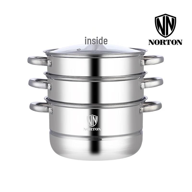 

NORTON 3-Layer Stainless Steel Steamer