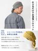 CHARM Turban Watch [Free Size/Braun] Shirring Bandana Cap Hat Men's Women's