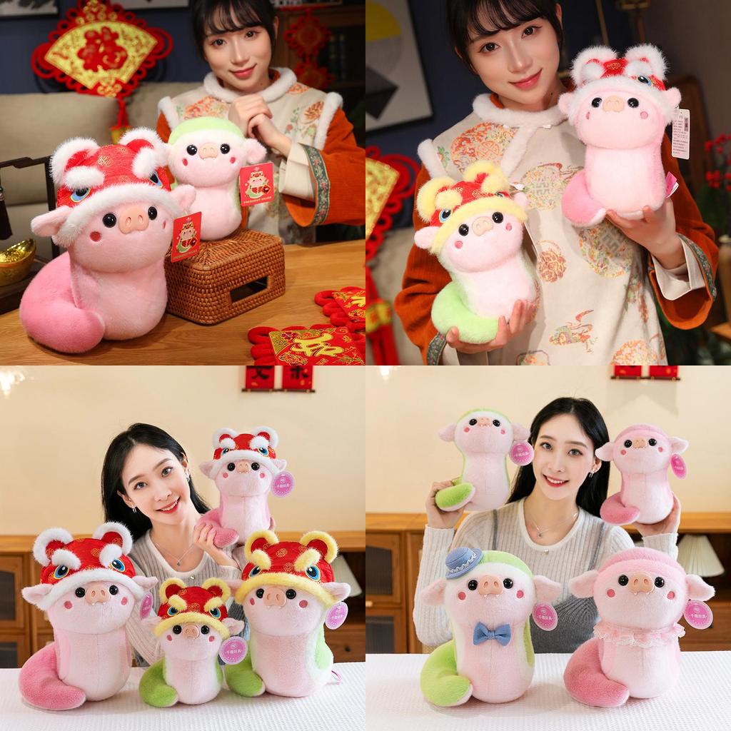 Adorable Plush Pig Snake Pillow Soft Stuffed Toy For Girls Birthday Gift 30cm