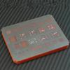 Universal Strong Core BGA Stencil Positioning Tin Pad Insulation Base For Phone CPU IC Soldering Reballing Repair Tool
