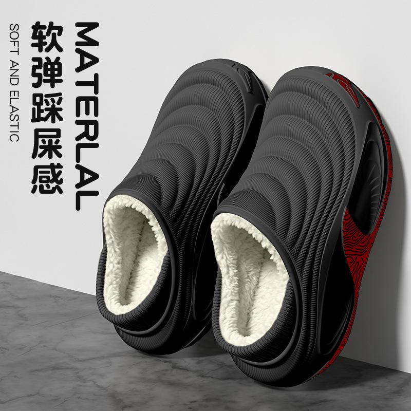 All-inclusive waterproof upper men's autumn and winter velvet warm thick sole non-slip indoor cotton slippers men