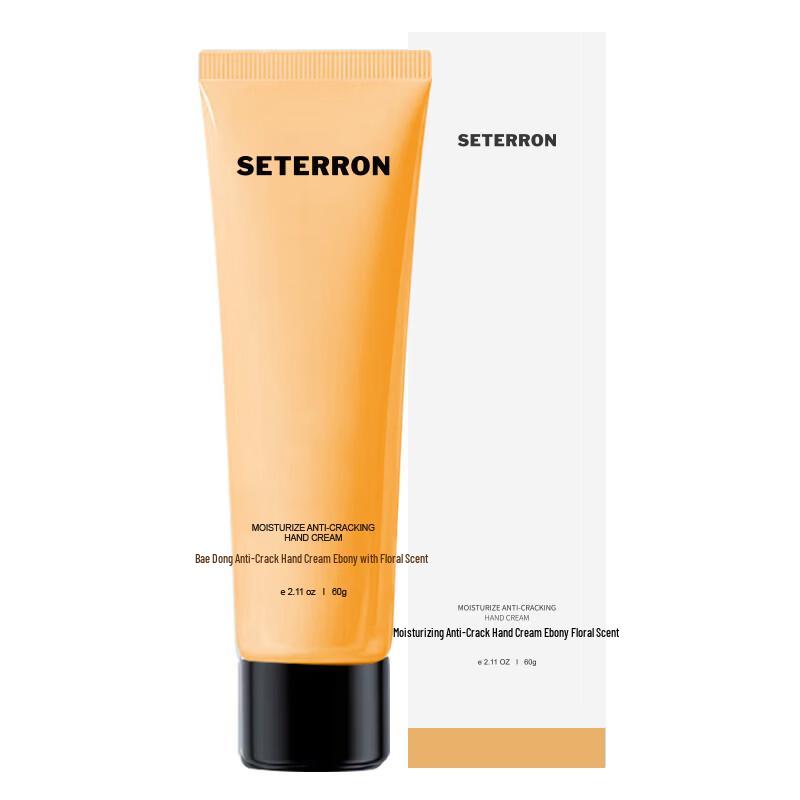 Shidanrou Nourishing Hand Cream