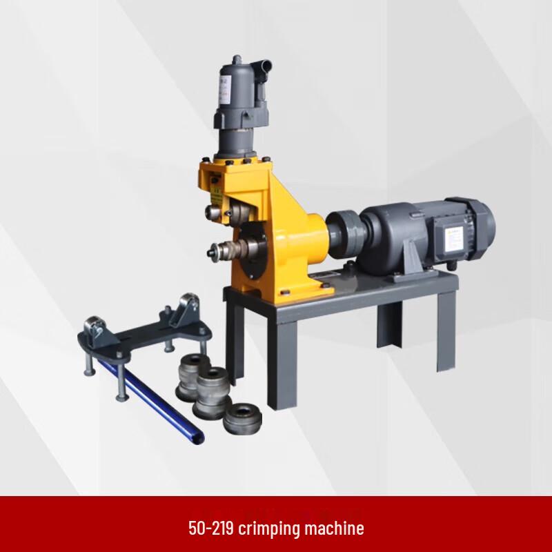 Xianming 50-219 Pipe Grooving Machine CN plug (adapter included)