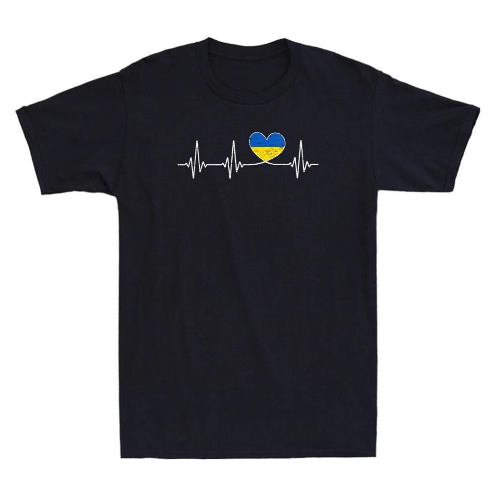 Ukraine Love Heartbeat and Ukrainian Flag with Heart Ukraine Vintage Men T-Shirt M
