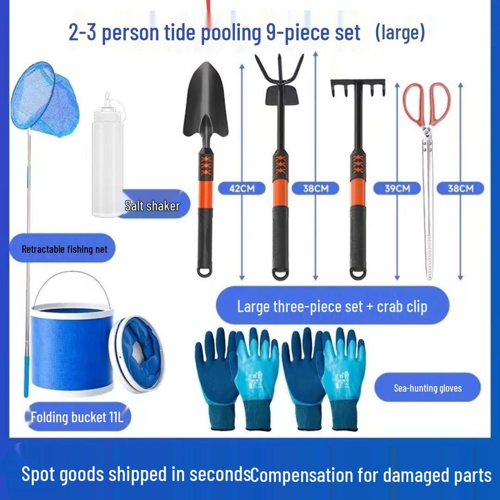 Tide-Chasing Beach Tool Set: Kids' Clam Diggers & Crab Catching Gear
