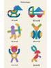 Geometric Shape Puzzle Tin: Educational Wooden Tangram for Children