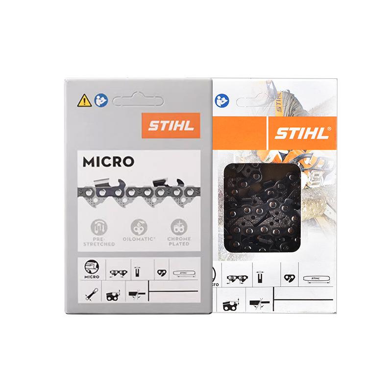 Stihl Chainsaw Chain: 18", 16", 20" for MS250, MS251C, 382, 180 Models - German Import Accessories