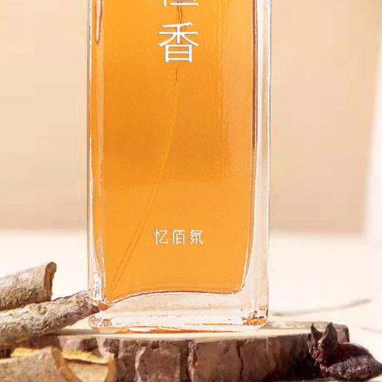 Oud Sandalwood Perfume for Men, Long Lasting Woody Cologne, 50ml Niche Scent Cologne, Stylish Men Fragrance Gift for Him