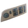 Electric Power Window Master Switch 61319217331 For BMW 318i 320i 325i 330i 335i E90 E91 M3 2005-2012