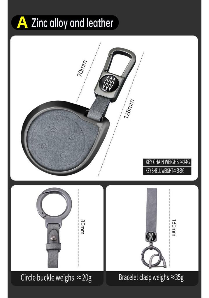 Great Wall Poer EV Pickup Key Cover - Zinc Alloy & Leather Shell